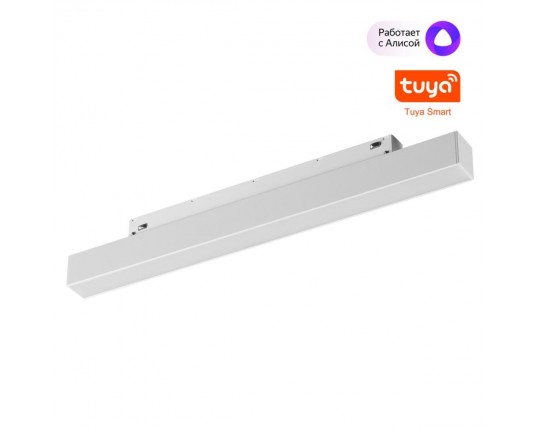 Трековый светильник Novotech FLUM 359628