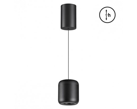 Подвесной светодиодный светильник Novotech Over Lisse 359438