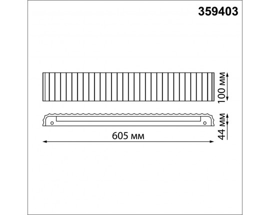Настенный светодиодный светильник Novotech Over Yeso 359403