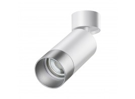 Спот Novotech Over Slim 370870