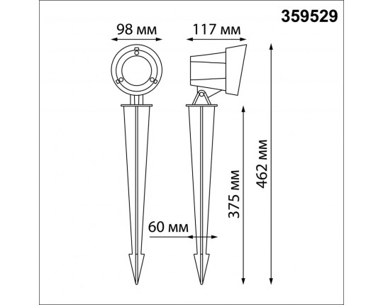 Ландшафтный светодиодный светильник Novotech Landscape Street 359529