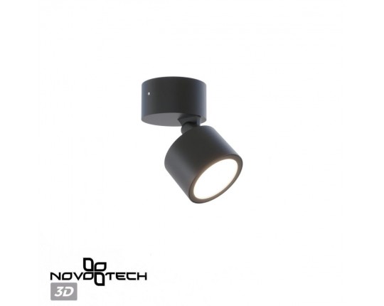 Светильник ландшафтный светодиодный Novotech STREET 359587