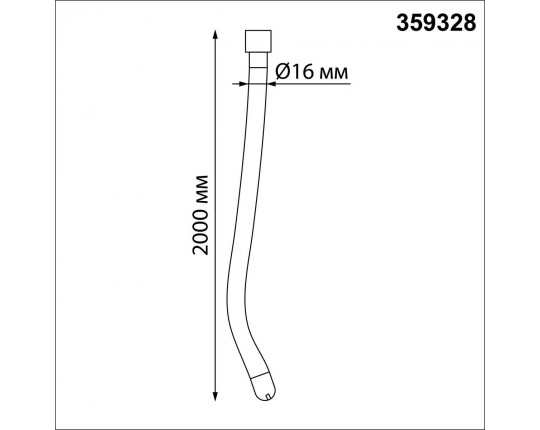Подвесной светодиодный светильник Novotech Ramo Konst 359328