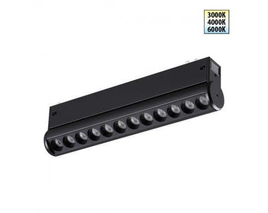 Трековый светильник Novotech VECTOR 359946