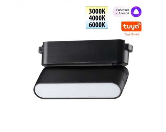 Смарт-контроллер Novotech + пульт ДУ IP20 200W 24V EASY 359466