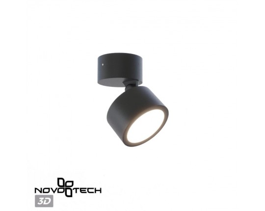 Светильник ландшафтный светодиодный Novotech STREET 359589