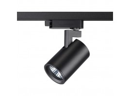 Трековый однофазный светильник Novotech Port Gusto 370647