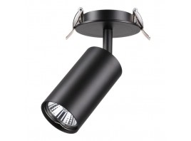 Встраиваемый спот Novotech Pipe 370416