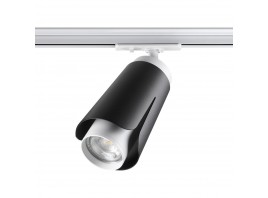 Трековый однофазный светильник Novotech Port Tulip 370836