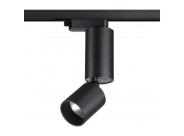 Трековый светодиодный светильник Novotech Port Tubo 359321