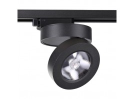 Трековый однофазный светодиодный светильник Novotech Port Groda 357987