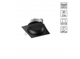 Светильник встраиваемый Novotech GEMINI 371006