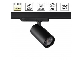 Трековый светильник Novotech PORT 359578