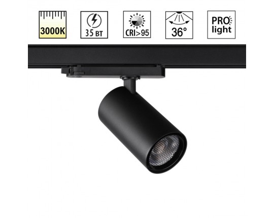 Трековый светильник Novotech PORT 359578