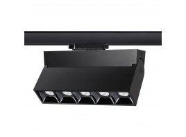 Трековый трехфазный светодиодный светильник Novotech Port Eos 358326