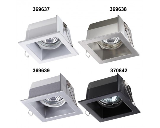 Встраиваемый светильник Novotech Bell 370842