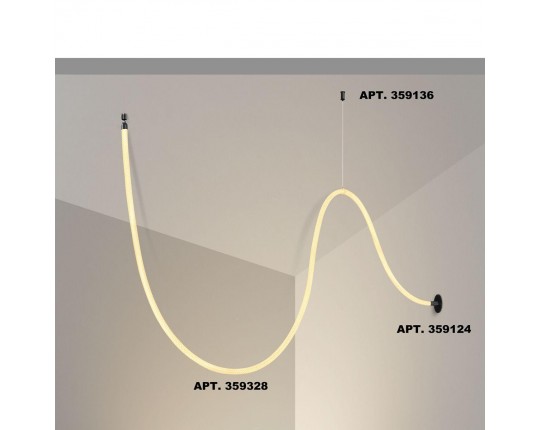 Подвесной светодиодный светильник Novotech Ramo Konst 359328