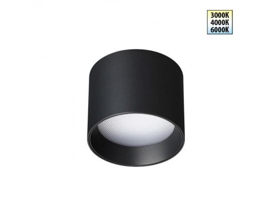 Светильник накладной Novotech ORBIS 359593