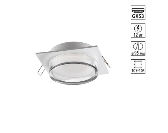 Светильник встраиваемый Novotech GEM 371027