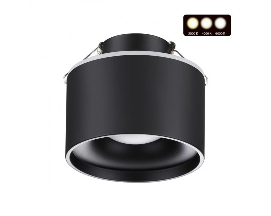 Встраиваемый светодиодный светильник Novotech Giro 358962