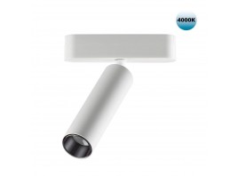 Трековый светодиодный светильник для низковольтного шинопровода Novotech Shino Smal 359085