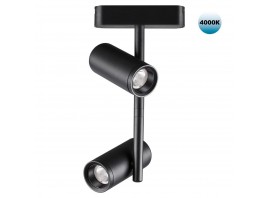 Трековый светодиодный светильник для низковольтного шинопровода Novotech Shino Smal 359106