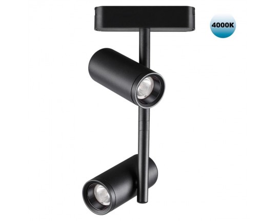 Трековый светодиодный светильник для низковольтного шинопровода Novotech Shino Smal 359106