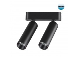 Трековый светодиодный светильник для низковольтного шинопровода Novotech Shino Smal 359086