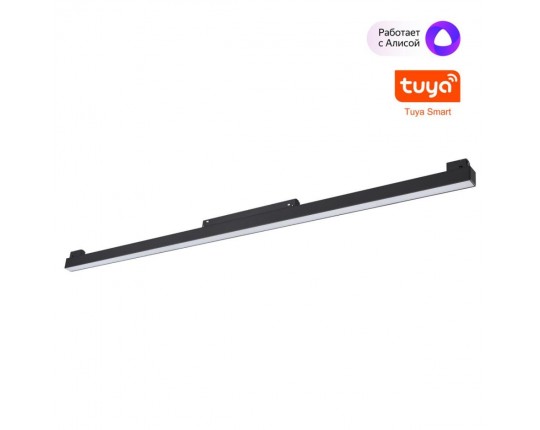 Трековый светильник Novotech FLUM 359633