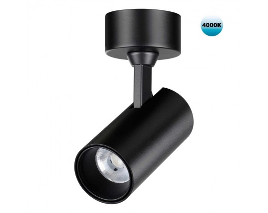 Потолочный накладной светильник Novotech SELENE 359230