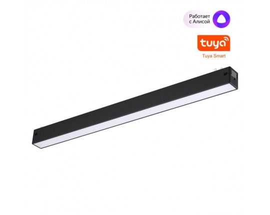 Трековый светильник Novotech VECTOR 359939