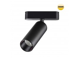 Трековый светильник для низковольтного шинопровода Novotech SMAL 359256