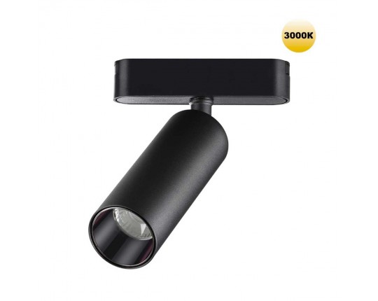 Трековый светильник для низковольтного шинопровода Novotech SMAL 359256