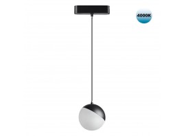 Трековый подвесной светодиодный светильник для низковольтного шинопровода Novotech Shino Smal 359094