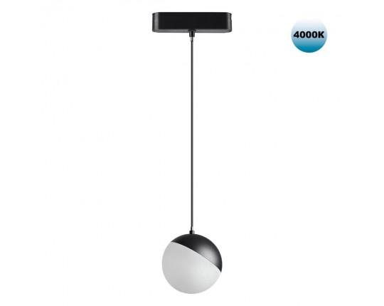 Трековый подвесной светодиодный светильник для низковольтного шинопровода Novotech Shino Smal 359094