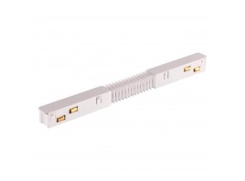 Соединитель гибкий для низковольтного шинопровода Novotech SHINO NT23 000 135173