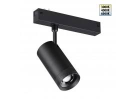 Трековый светильник Novotech VECTOR 359961