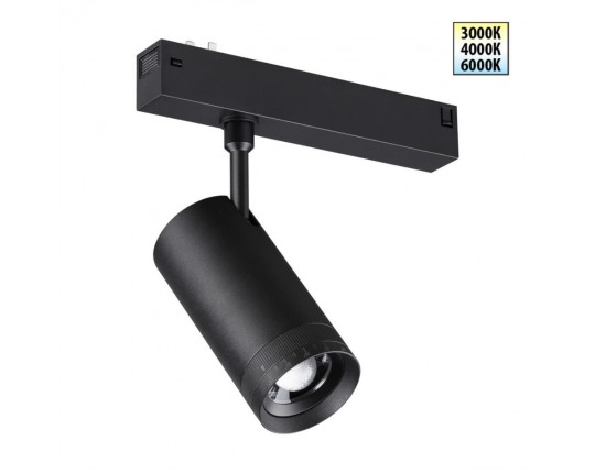 Трековый светильник Novotech VECTOR 359961