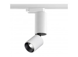 Трековый светодиодный светильник Novotech Port Tubo 359320