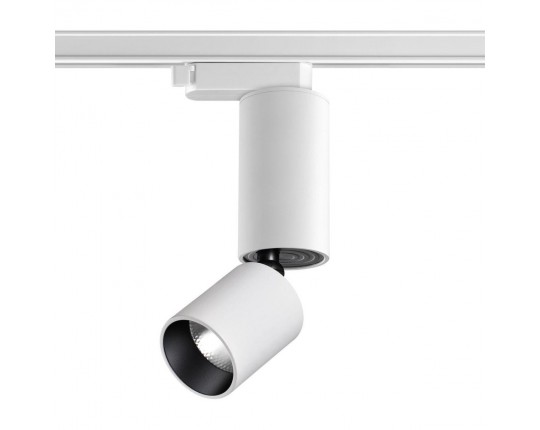 Трековый светодиодный светильник Novotech Port Tubo 359320