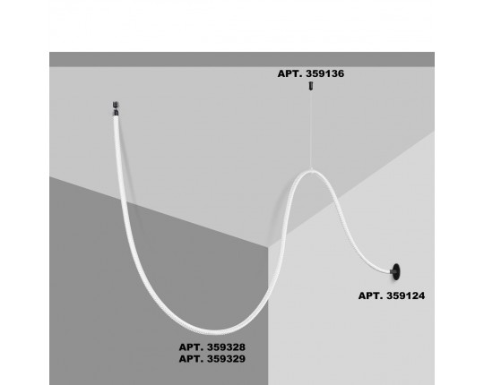 Подвесной светодиодный светильник Novotech Ramo Konst 359328
