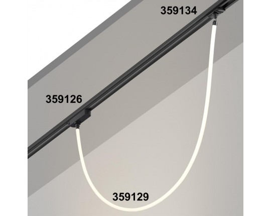 Адаптер однофазный двухжильный Novotech Konst Ramo 359126