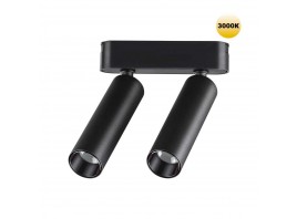 Трековый светильник для низковольтного шинопровода Novotech SMAL 359252