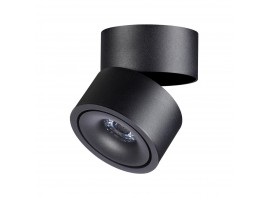 Светодиодный спот Novotech Over Groda 358773