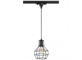 Трековый однофазный светильник Novotech Port Zelle 370423