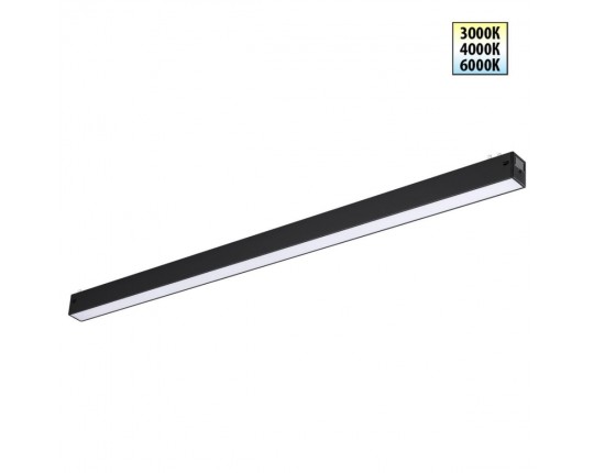 Трековый светильник Novotech VECTOR 359940