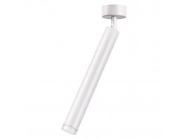 Светодиодный спот Novotech Over Modo 357888