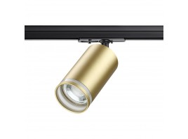 Трековый однофазный светильник Novotech Port Ular 370878