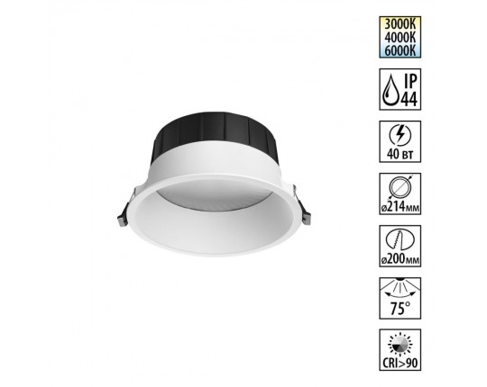 Светильник встраиваемый Novotech CLARA 359559