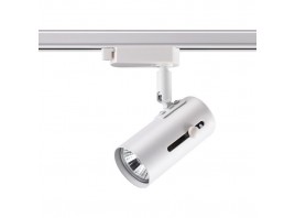 Трековый однофазный светильник Novotech Port Pipe 370413